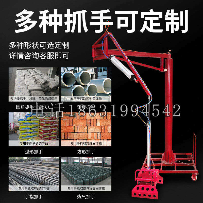 潮安区schunk气缸|德国schunk机械抓手1315983|DPG-PLUS 80-1-AS代理商