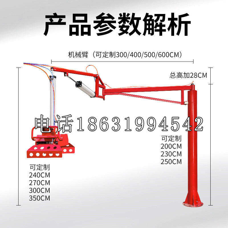 潮安区schunk雄克机械抓手PGN-plus系列0372092|PGN-plus 64-1-AS-KVZ